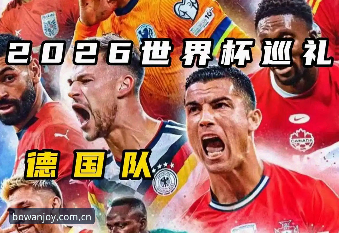 德国队26人名单出炉，诺伊尔回归能复制2014奇迹吗？